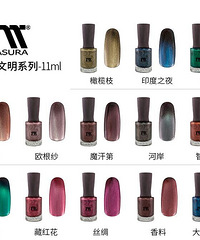 ˹Masura, DanceLegend, BowָͿšŴ