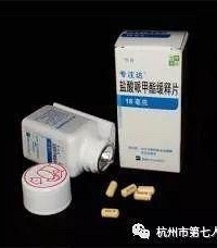 мҳйϵȥҽԺ䡰ҩ˵ܶʱѧϰ