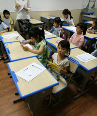 ��ѧǰ������Ů���Ӹ�������