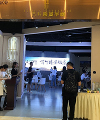 ɳ̽ƽͥչ82109ƽװַ