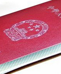 Ϲǰ޼ֻΪƭҵǮѾĺ