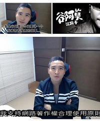 谷阿莫涉嫌侵权正式被起诉