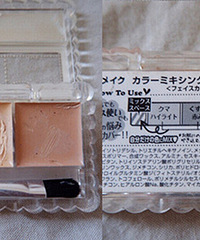 50Ǯɫ覸࣬ɫںȦЧܰ