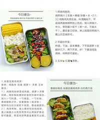 һ¶ظļʲڲÿζֻǼ