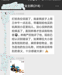 ŪĶСھӼСŪһ1ǧָ