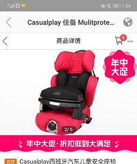 ׼²ĶͯȫΣбù𣿸