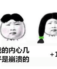 СȾͺܴ֣Լʣܲ᲻ȱְ