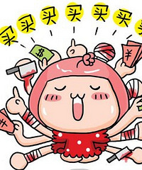 дҪˣѾʼԤˣ׼ЩĸӤö