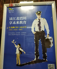 �ʹ�Сѧ��С�����ݴ��棬���ʷ�ҵ��Ҳ���Ա�����