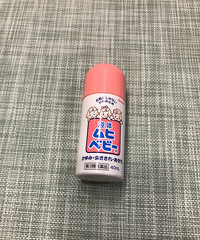 谈谈那些种草又拔草的母婴用品吧~有些是鸡肋有些是真的好用!