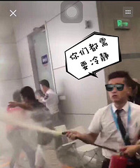 重庆车展传统项目【车主爆料团】