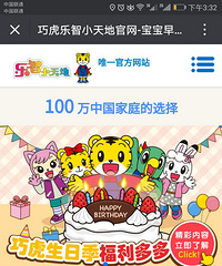 �ж����ɻ��ı�����ÿ�껨��3ǧ��������ֵ��ֵ��