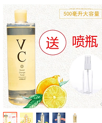 很火的泰国VC爽肤水及回购多次的蜂蜜面膜等开团