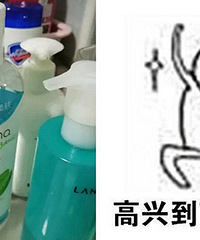 һƿжױҺһ㶼ͣһϴ̫