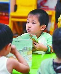 𣿽5µ׶԰ѧֻ4£˷