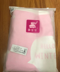 ��������󱦱���ɴ��������ë��������30�����⣡