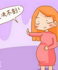 孕妈学院拉玛泽呼吸法开课啦