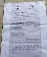 �´�ͬ���Ǽ���