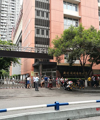 Ϊʲô�´�ͬ��ѧУ���ų��ӣ�����˵Ҫ����ͨ������¼ȡ��