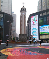 �㿴��ű���������һ�����ȷʵţ��