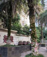 �����ĸ�¥�̣��������ܸߵ�������