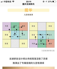 �������������紨������