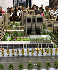 ������������ȥ�˽��˵������۹����������ڿ���ʽ��