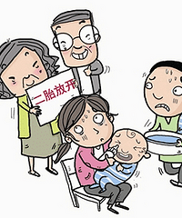 󱦲žŸ£ͱŴ̥ȻΪȥ