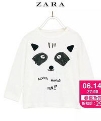 ͯװʼǮZarahmgapĺñ