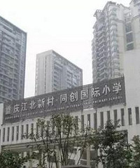 ´ͬѧУ׺òã˵Ӣץýҵÿ