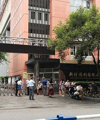 ´ͬѧУ˵ҪԲ¼ȡΪʲôһȥŶ