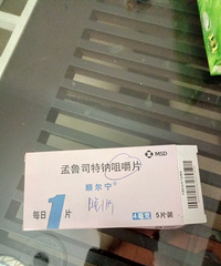 �޶�2���һ�ܾ�Ҫ���ԣ�ҽ��˵�Ǽ�������������ҩ��֢��