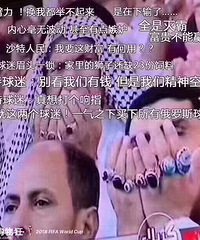 ���籭�ڼ��鱦�˵�����Ȧ��û�ý�ָ��������˼������