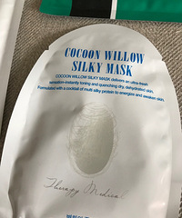 用这几款面膜,就算是熬夜看足球,第二天皮肤也依旧水嫩光滑