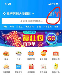 感觉又捡了一个亿!!!哈哈哈哈哈哈