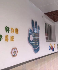 ��ɽ·Сѧ2018���＾������ΧҲ������