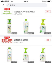 ֲһͯϴҺѣһѾȻ3콢