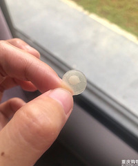 安利一个神器!一晚上吸出痘痘里的脏东西!【我是种草王】