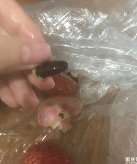 京东到家一块九的荔枝真的很甜,还有满39减20的活动