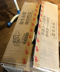 618β˺öͷãĳʪ޵趼޲