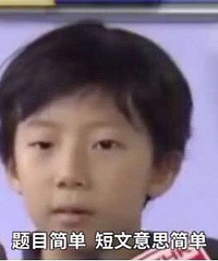 СѧơһѶȶûСһֺʵ