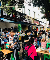 各种美食耽搁了我的减肥之路,也来晒晒乐山吃货之旅
