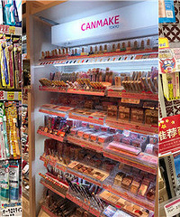 ֱɴת֮ãձЩƷļ۸