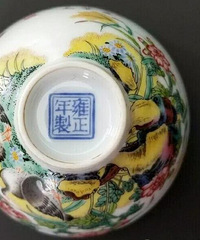 穿越古今 重庆也有古董展览可以看—【周末去哪儿浪】