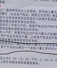 л·СѧķֲộѧҲҪ6һ