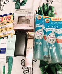 终于找到了一个能淡化黑眼圈的神器,这个面霜比眼霜还管用