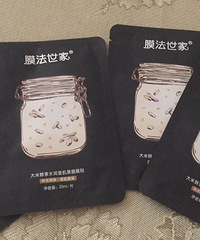 巧妇的618败品,60块钱一盒纯甄酸奶,一块钱的面膜,划算!