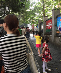 ´ͬСѧԣϴʱҪԣֱŶӾͽ