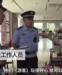 报名参加98元的低价游,70名游客被滞留服务区8小时