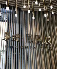 凤凰城、长河原、麓山湖,大渡口半日游,套内1万5以内的高层楼盘